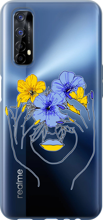 Дівчина v4