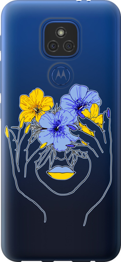 Дівчина v4
