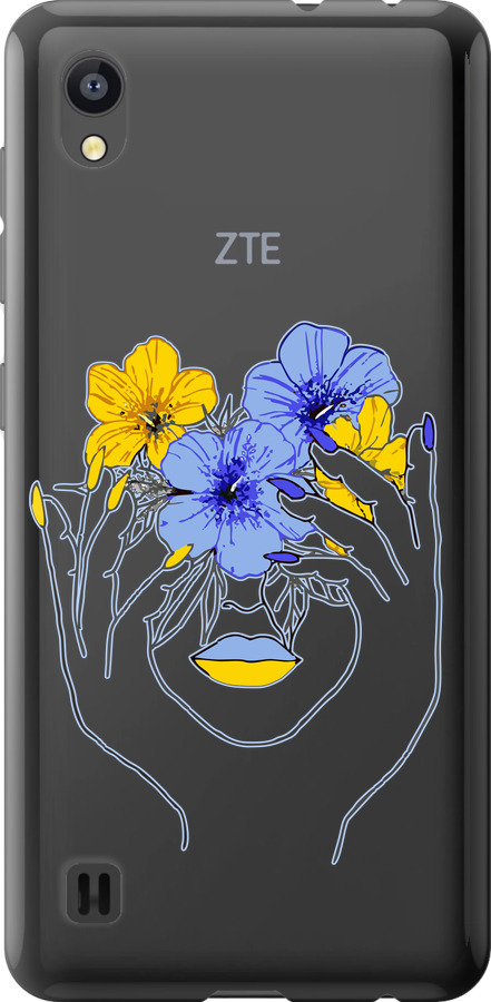 Дівчина v4
