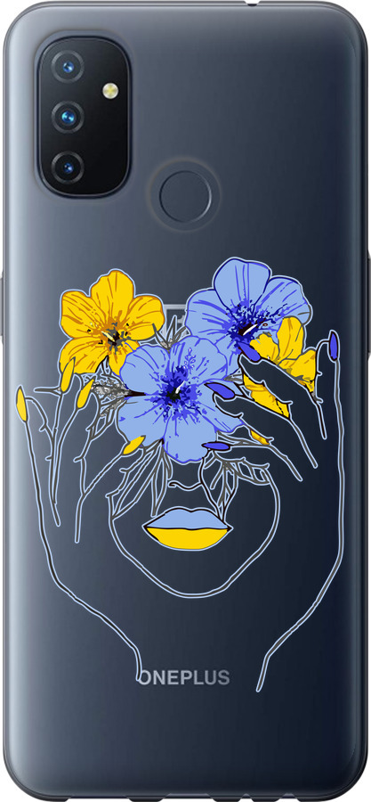 Дівчина v4
