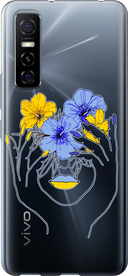 Дівчина v4