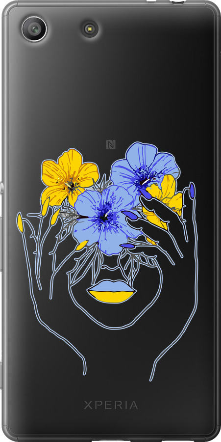 Дівчина v4