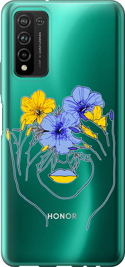 Дівчина v4