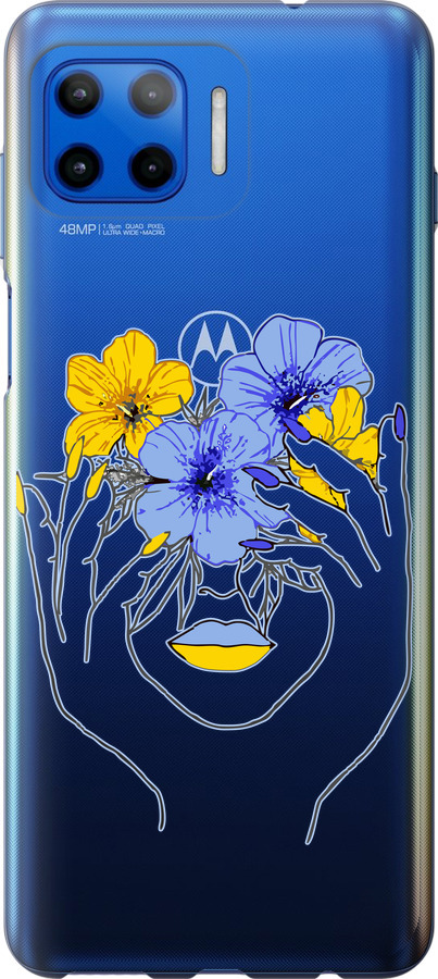Дівчина v4