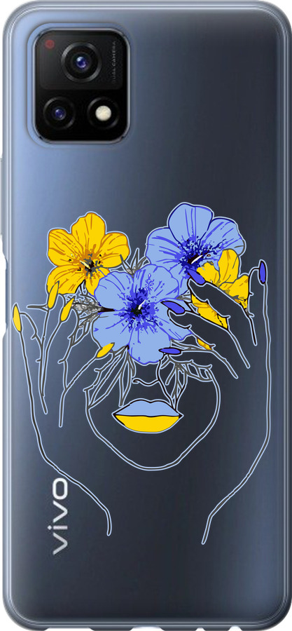 Дівчина v4