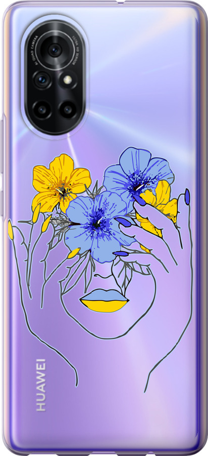 Дівчина v4