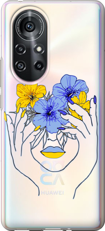 Дівчина v4