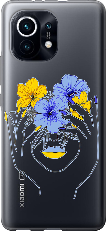 Дівчина v4