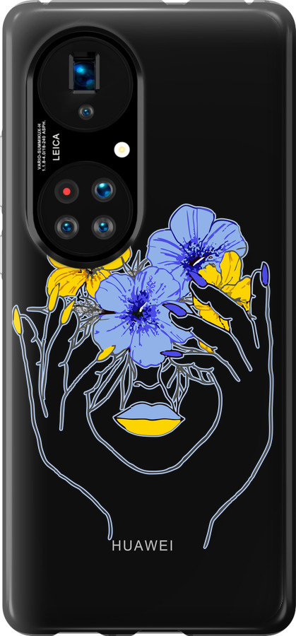 Дівчина v4