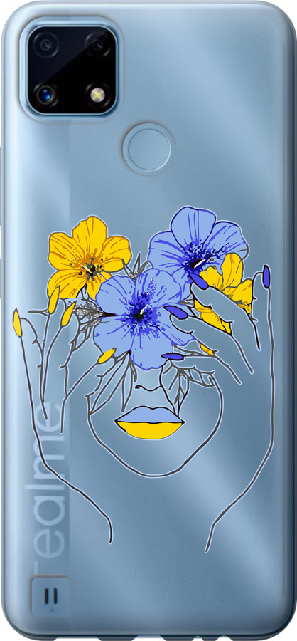 Дівчина v4