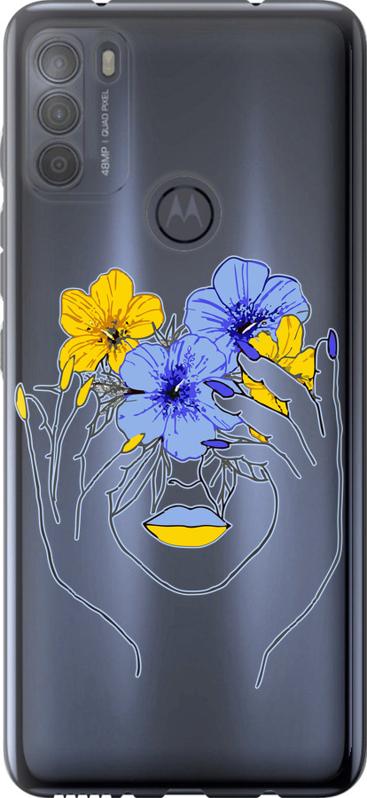 Дівчина v4