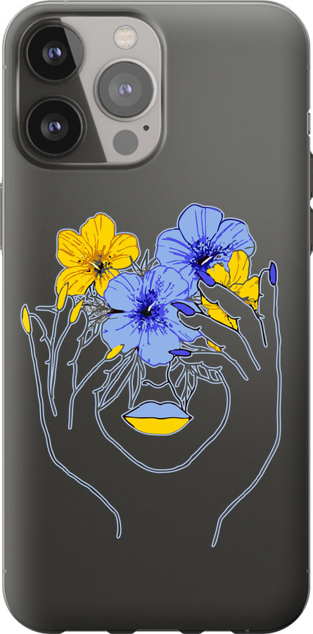 Дівчина v4