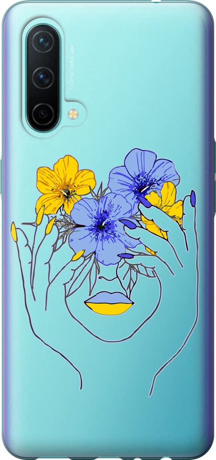 Дівчина v4