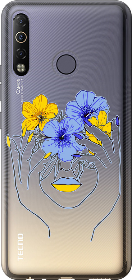 Дівчина v4