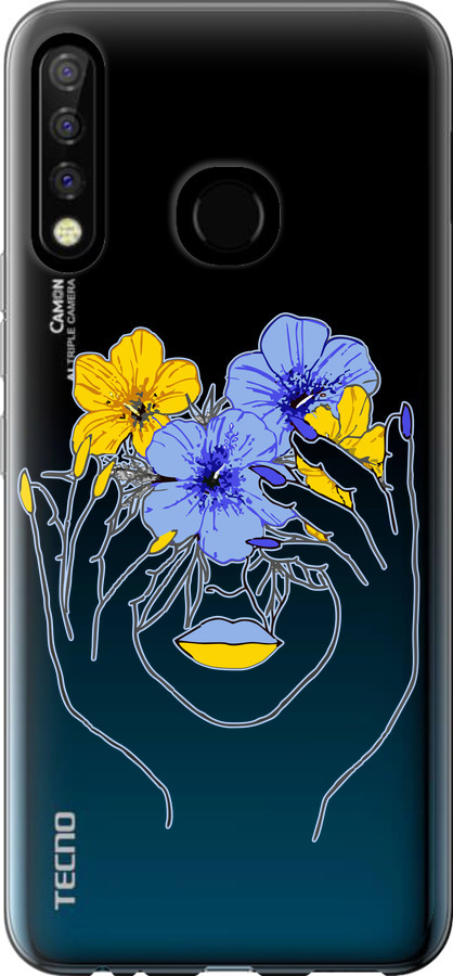 Дівчина v4