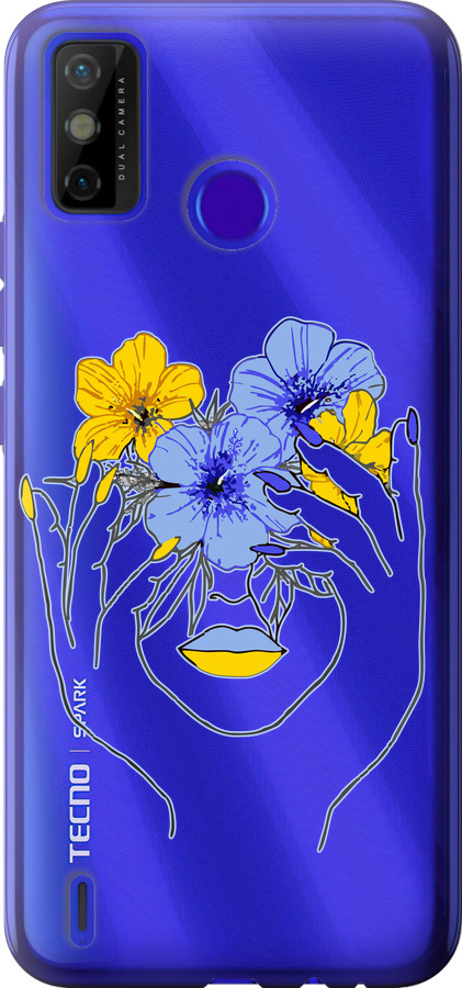 Дівчина v4
