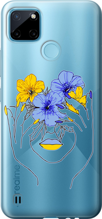 Дівчина v4