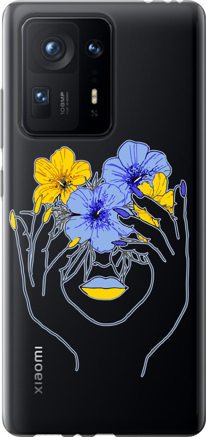 Дівчина v4