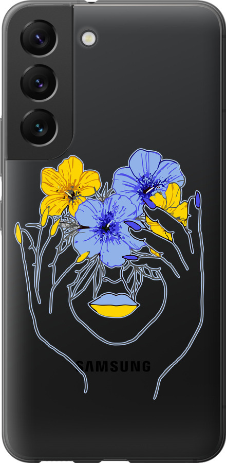 Дівчина v4