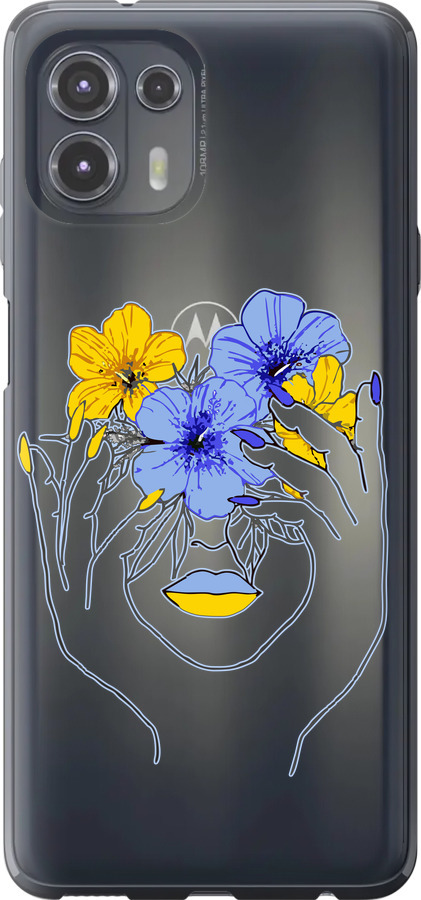 Дівчина v4