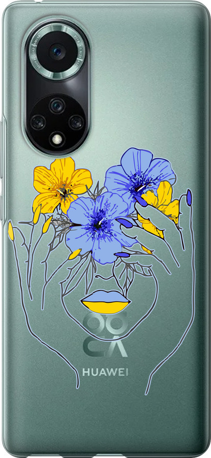 Дівчина v4
