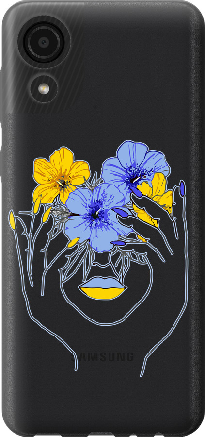 Дівчина v4