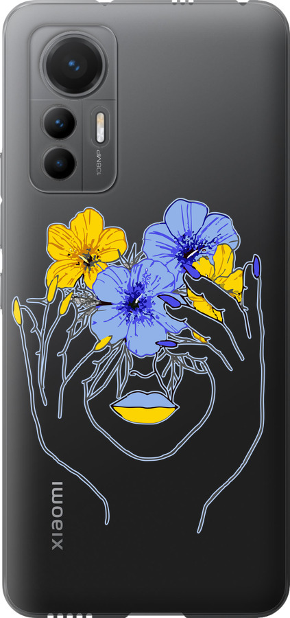 Дівчина v4