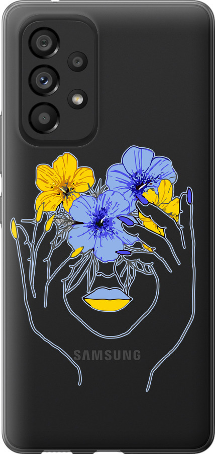 Дівчина v4