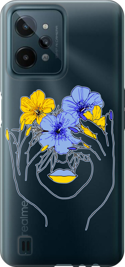 Дівчина v4