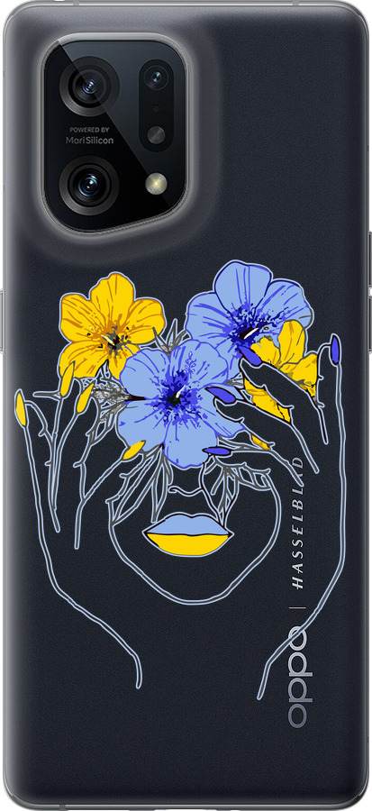 Дівчина v4