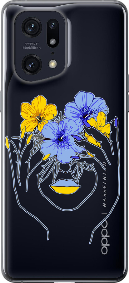 Дівчина v4