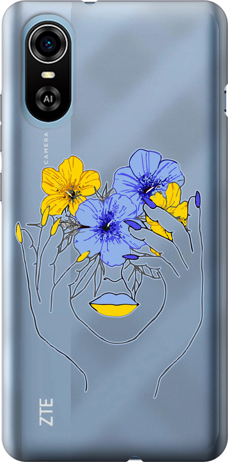 Дівчина v4