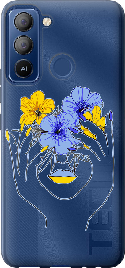 Дівчина v4