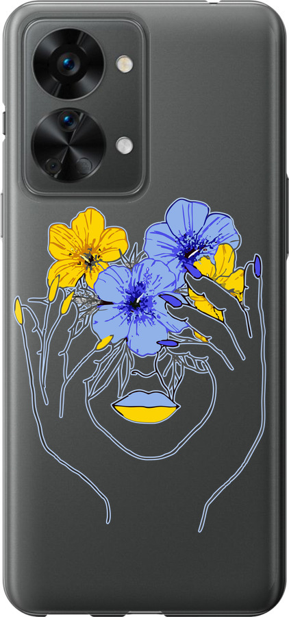 Дівчина v4