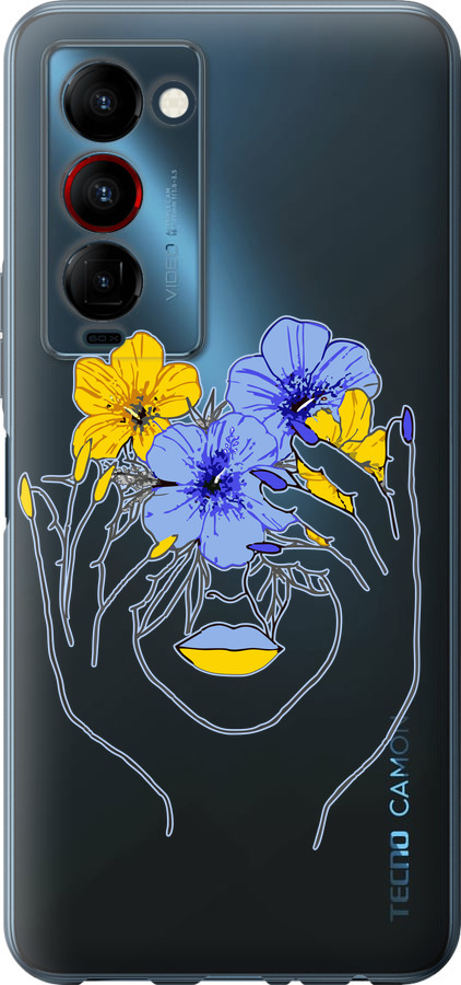 Дівчина v4