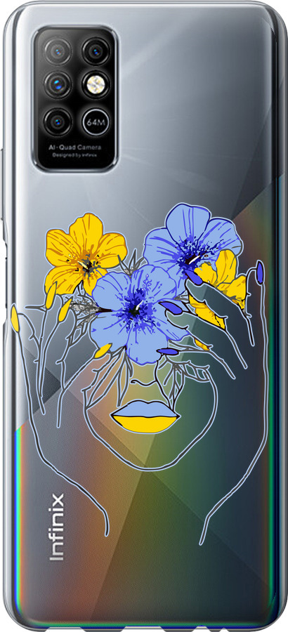 Дівчина v4