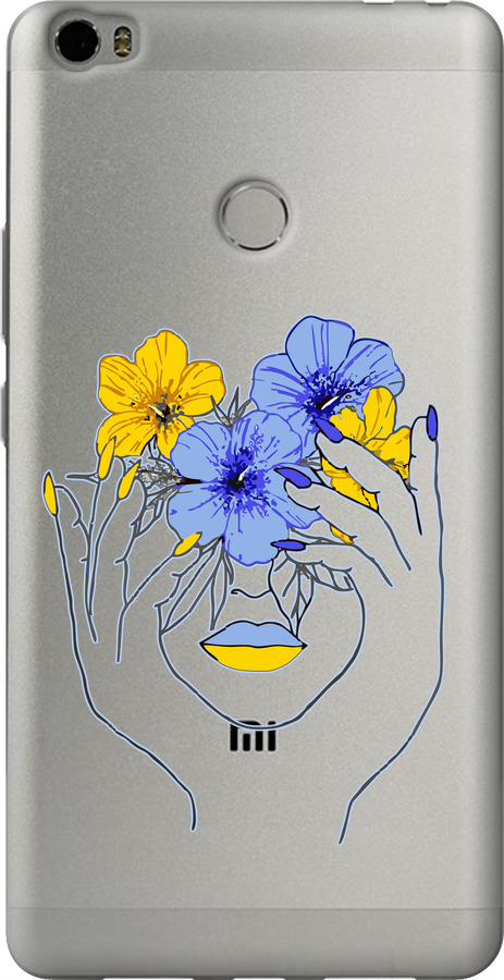 Дівчина v4