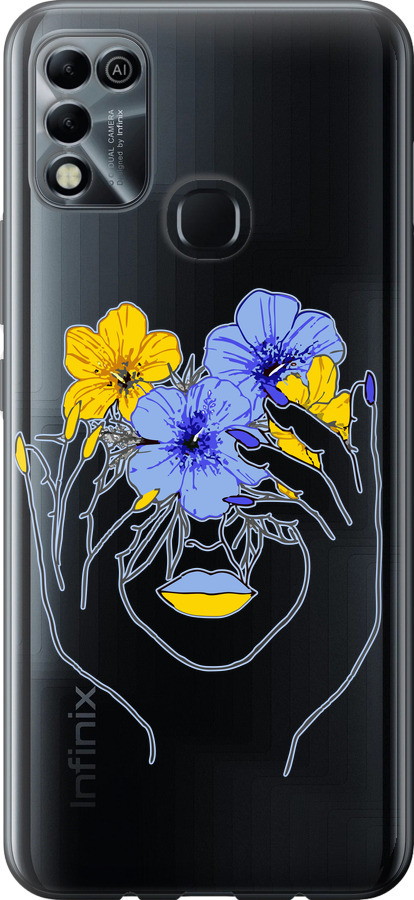Дівчина v4