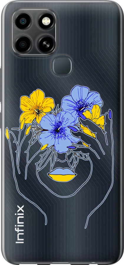 Дівчина v4