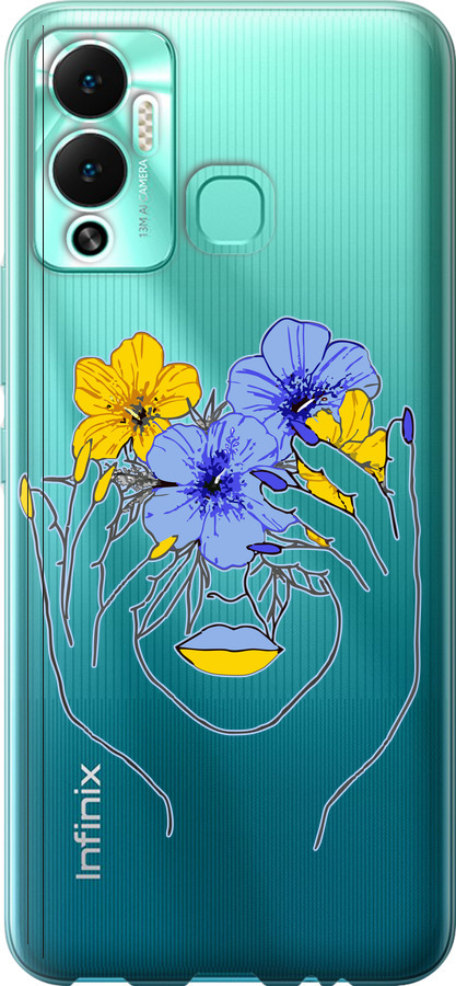 Дівчина v4