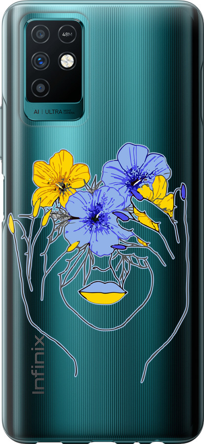 Дівчина v4