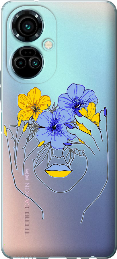 Дівчина v4