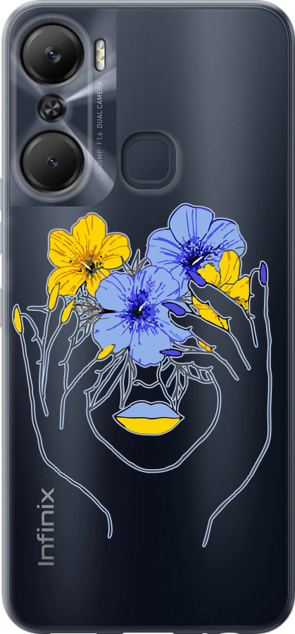 Дівчина v4