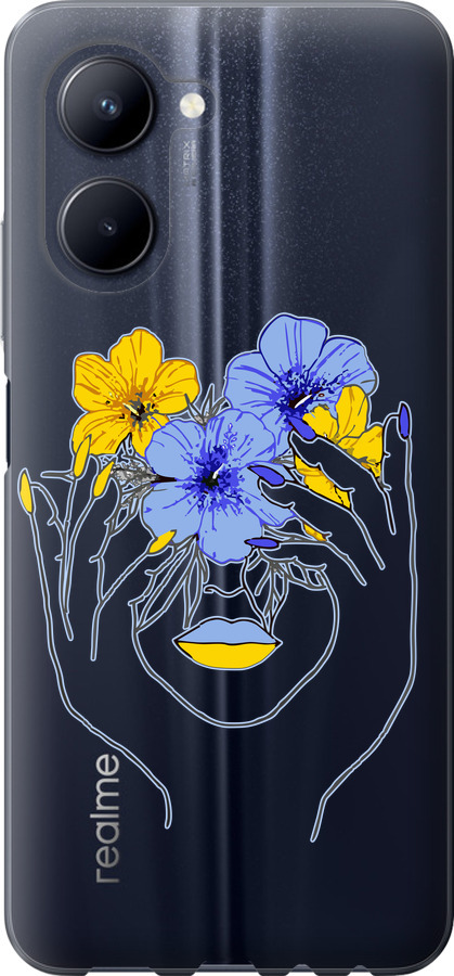 Дівчина v4