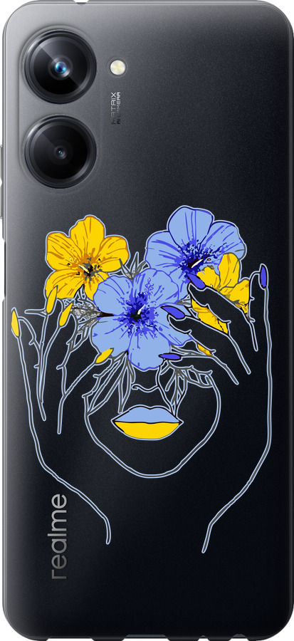 Дівчина v4
