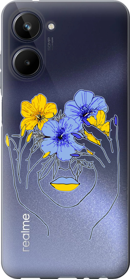 Дівчина v4