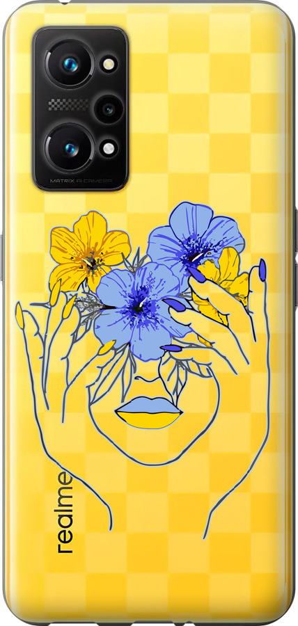 Дівчина v4