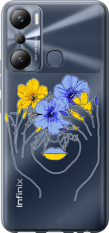 Дівчина v4