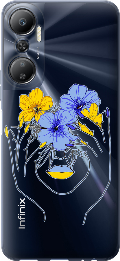 Дівчина v4