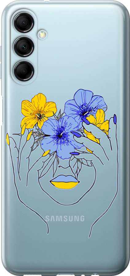 Дівчина v4